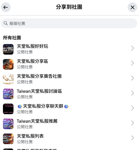 螢幕擷取畫面 2025-06-10 232312.png